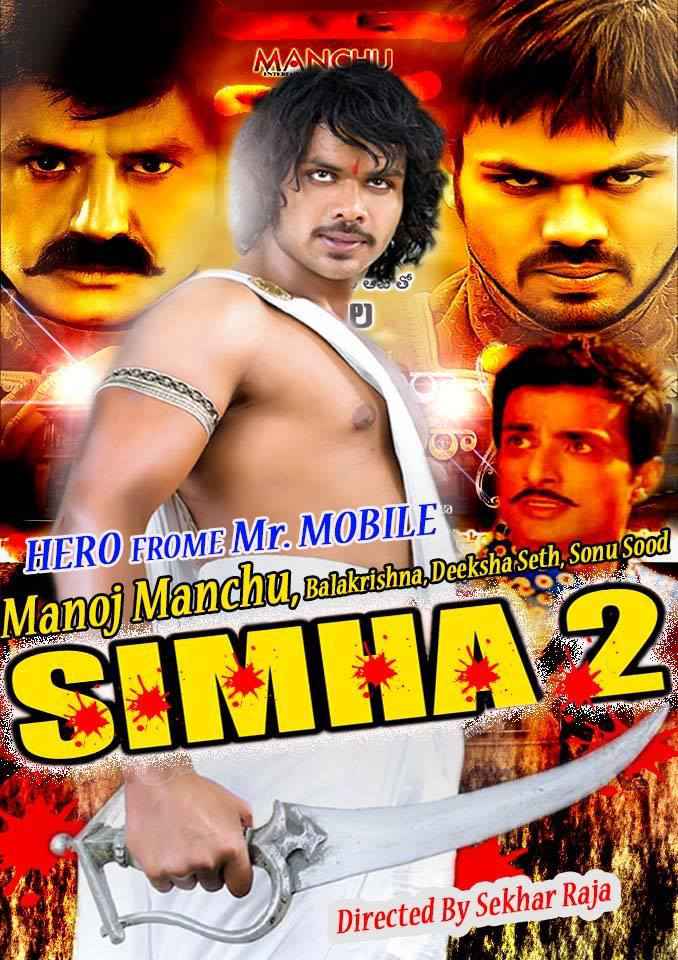 Simha 2 (2014) Webhdrip 720p Hindi full movie download